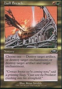 Amazon.co.jp: Magic: the Gathering - Hull Breach - Planeshift